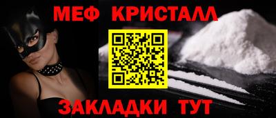кокс Первоуральск