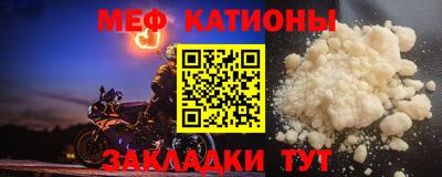 кокс Первоуральск