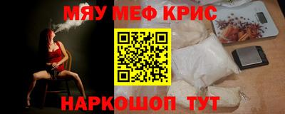 скорость Партизанск