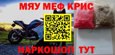 скорость Партизанск