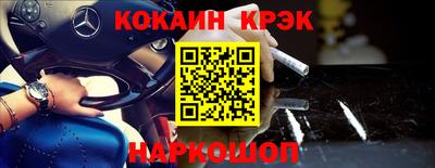 скорость Партизанск