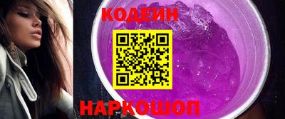 скорость Партизанск
