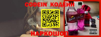 кокс Первоуральск
