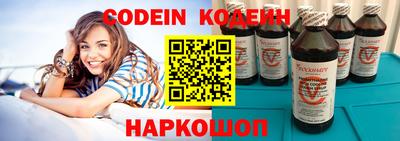 кокс Первоуральск