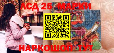 кокс Первоуральск