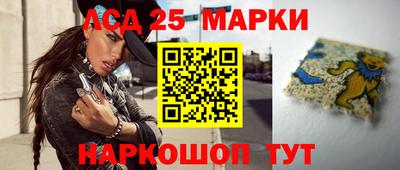 спиды Пенза
