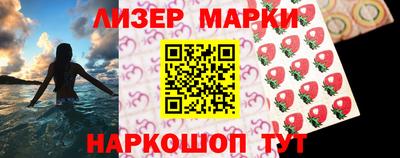 скорость Партизанск