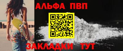 скорость Партизанск