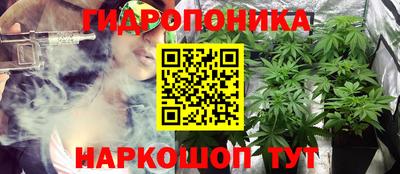кокс Первоуральск