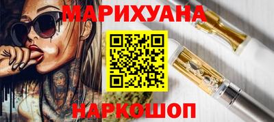скорость Партизанск