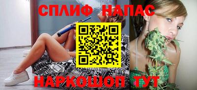кокс Первоуральск