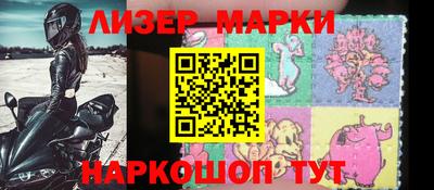 кокс Первоуральск