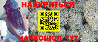 спиды Пенза