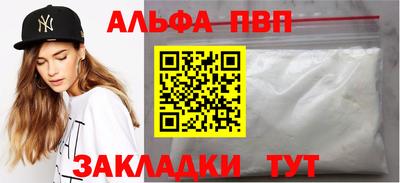 кокс Первоуральск
