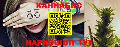 кокс Первоуральск