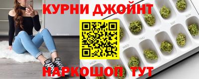 спиды Пенза