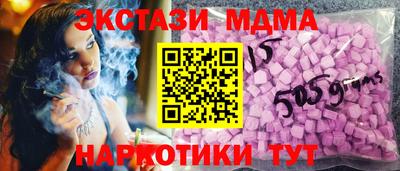 спиды Пенза