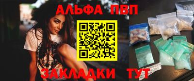 кокс Первоуральск