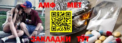 скорость Партизанск