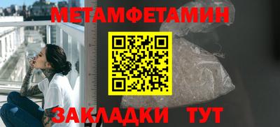 кокс Первоуральск