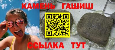 спиды Пенза