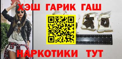 спиды Пенза