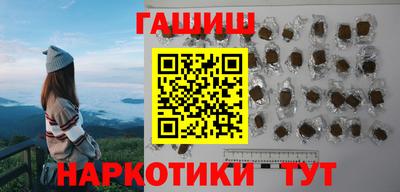 кокс Первоуральск