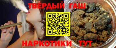 кокс Первоуральск