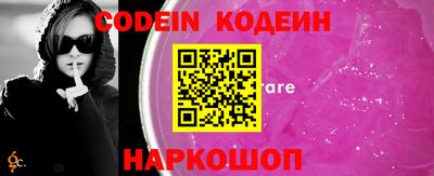 кокс Первоуральск