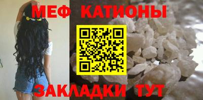 спиды Пенза