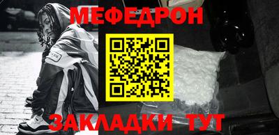 спиды Пенза