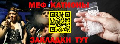 скорость Партизанск
