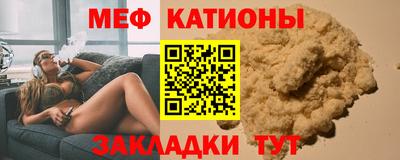кокс Первоуральск